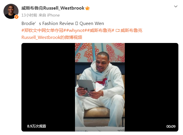 tyc44118太阳成介绍图片