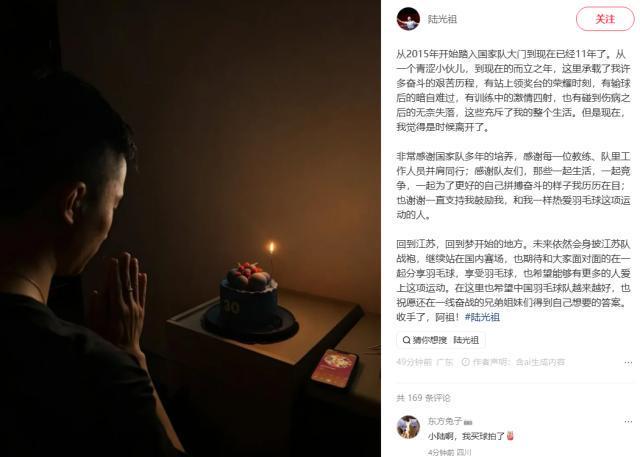 tyc44118太阳成产品图片