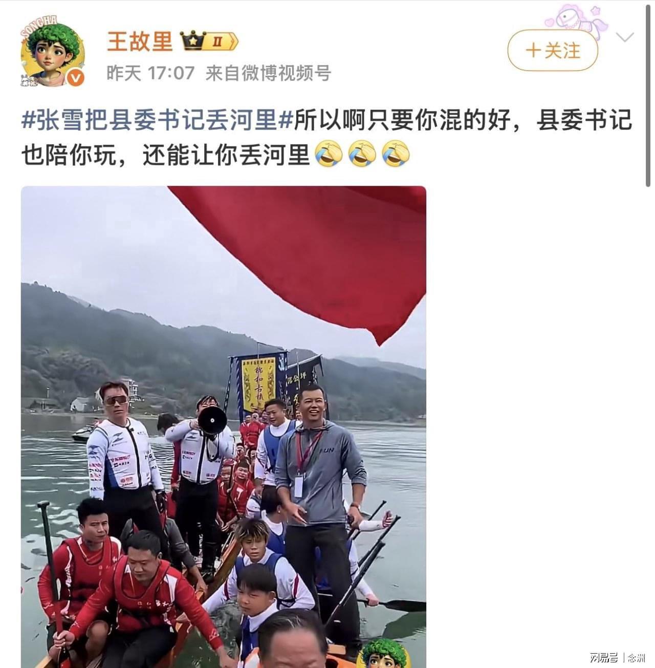 tyc44118太阳成图片展示