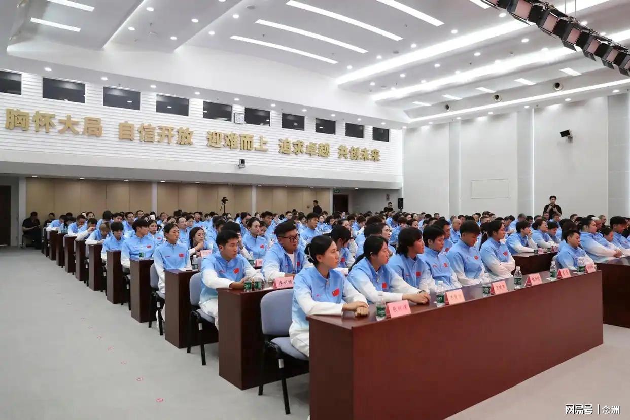tyc44118太阳成图片展示