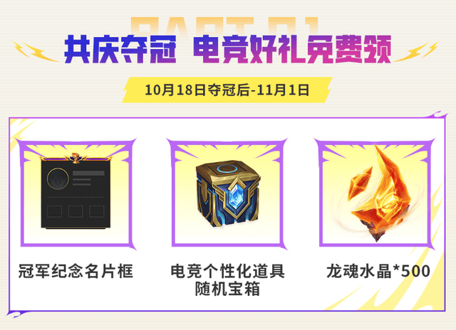 tyc44118太阳成产品图片