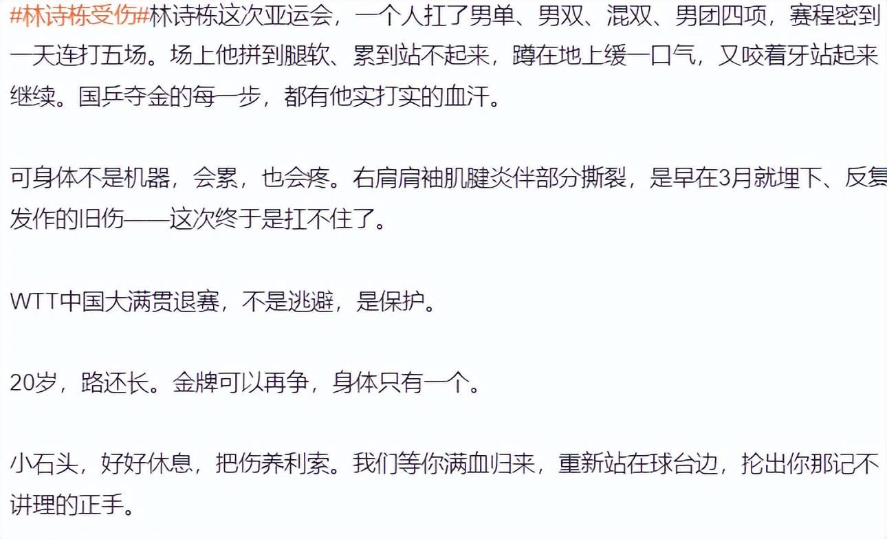 tyc44118太阳成展示图片