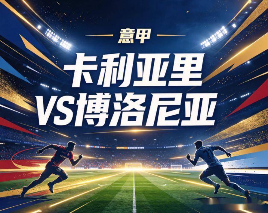 了解tyc44118太阳成
