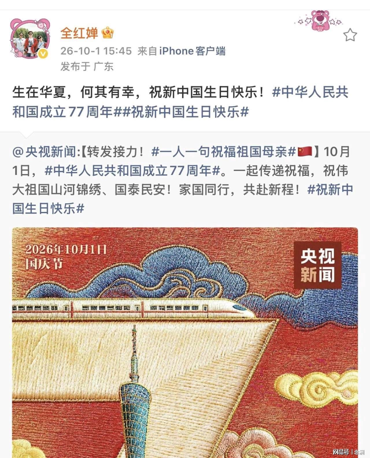 tyc44118太阳成产品图片