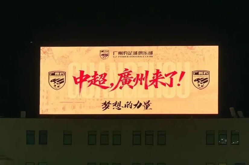 tyc44118太阳成介绍图片