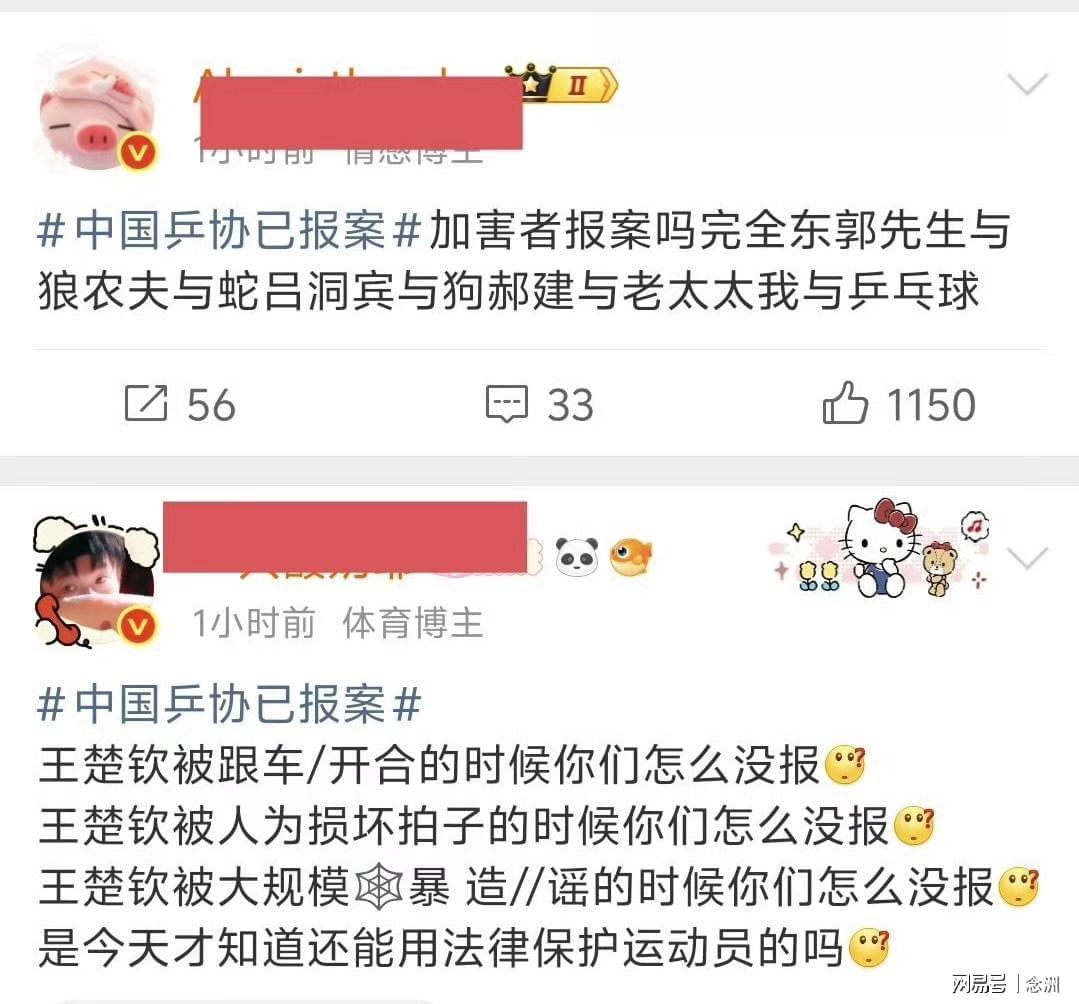 tyc44118太阳成产品图片