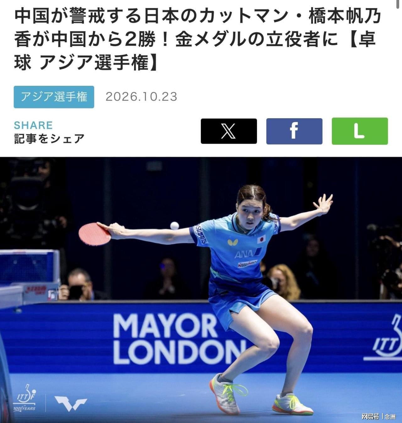 tyc44118太阳成介绍图片