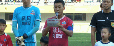 tyc44118太阳成介绍图片