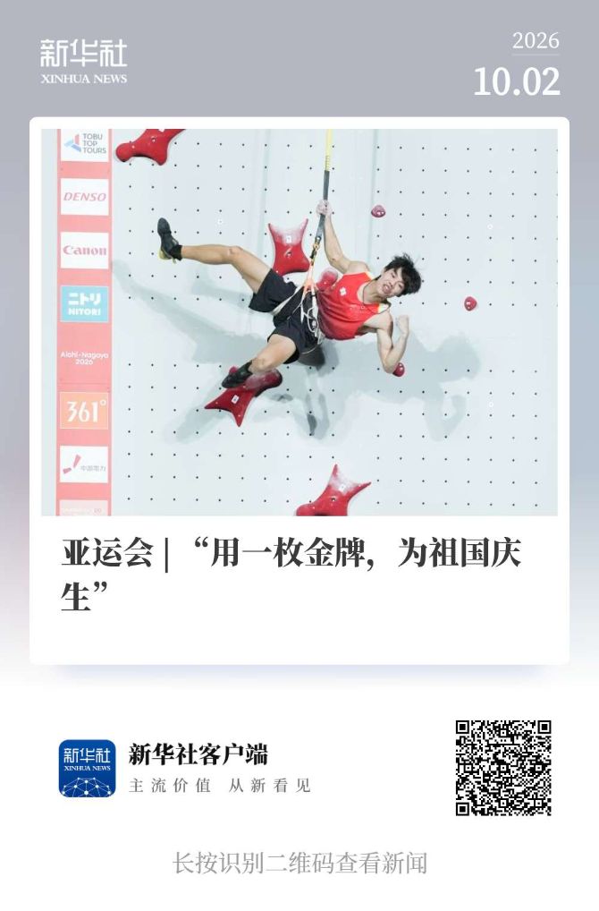 tyc44118太阳成介绍图片