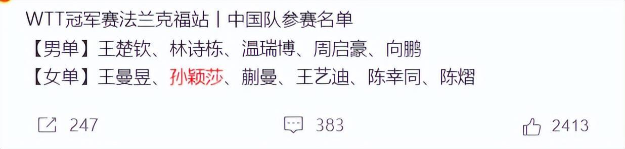 tyc44118太阳成详情图