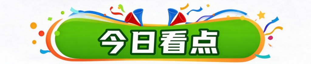 tyc44118太阳成产品图片