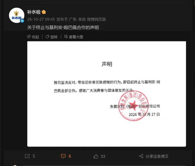 tyc44118太阳成案例展示