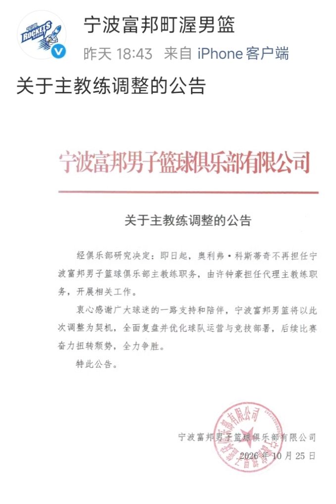 tyc44118太阳成图片展示