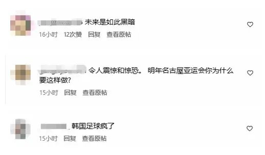 tyc44118太阳成相关图片