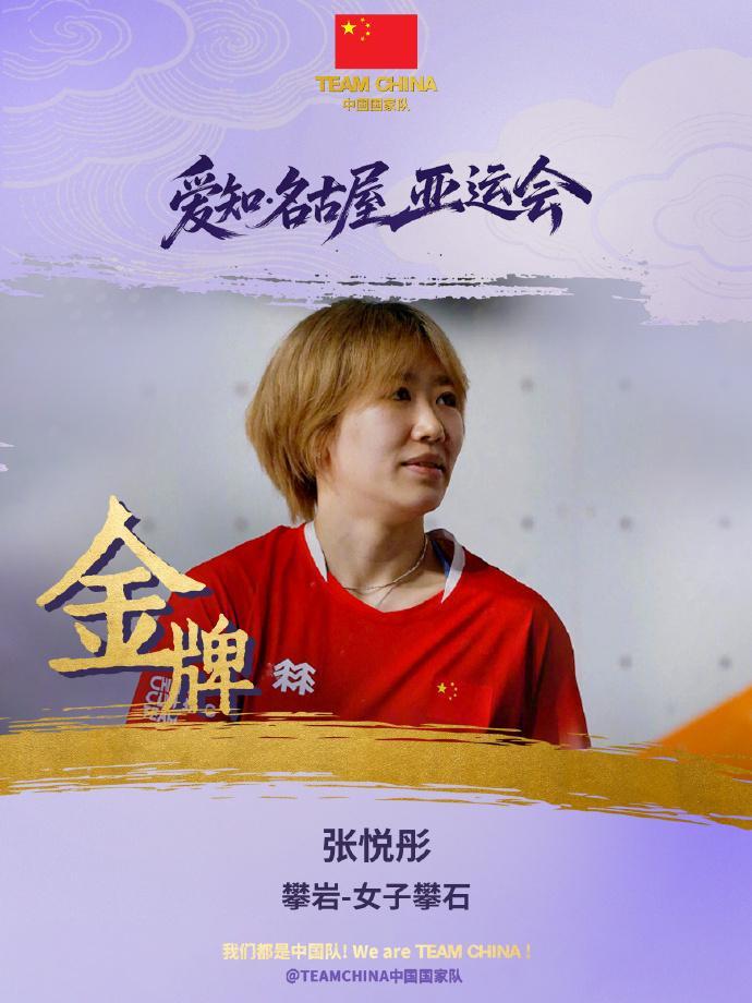tyc44118太阳成介绍图片