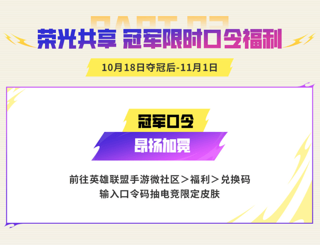 了解tyc44118太阳成