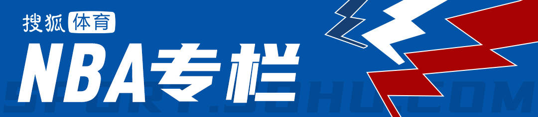 新秀挑衅东契奇杀红眼 勇士揭幕战就掉入深渊