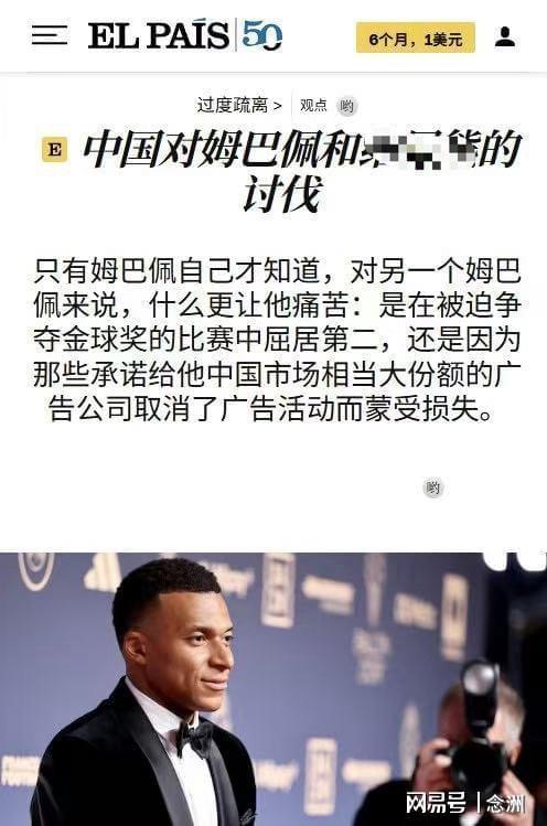 tyc44118太阳成详情图