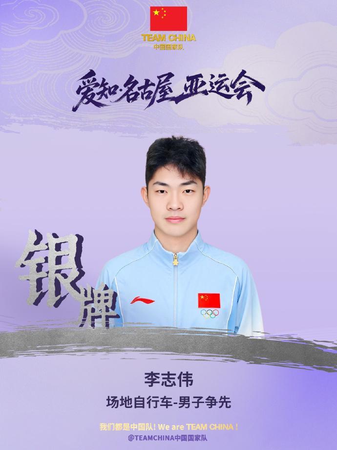 tyc44118太阳成展示图片