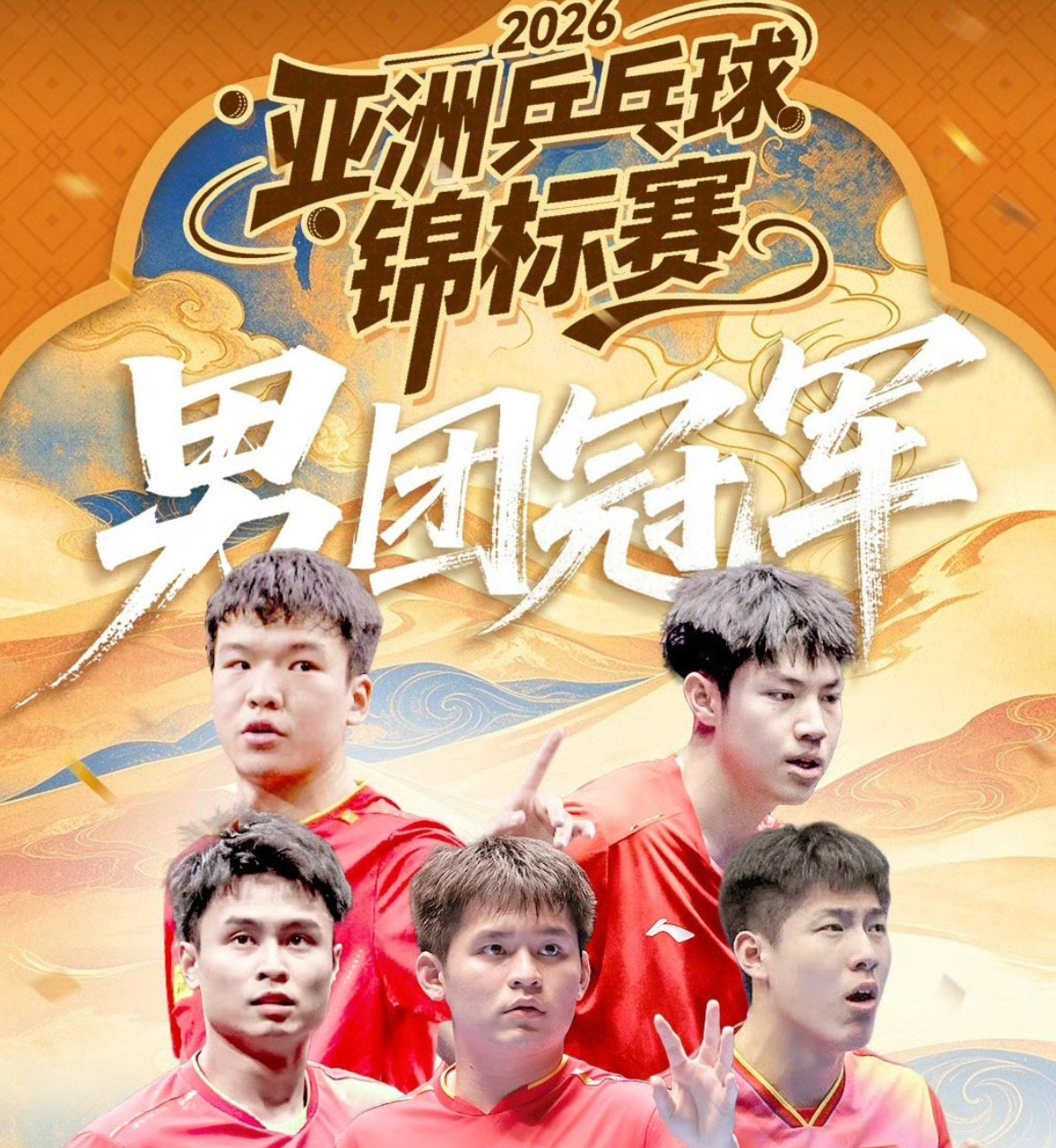 tyc44118太阳成相关图片