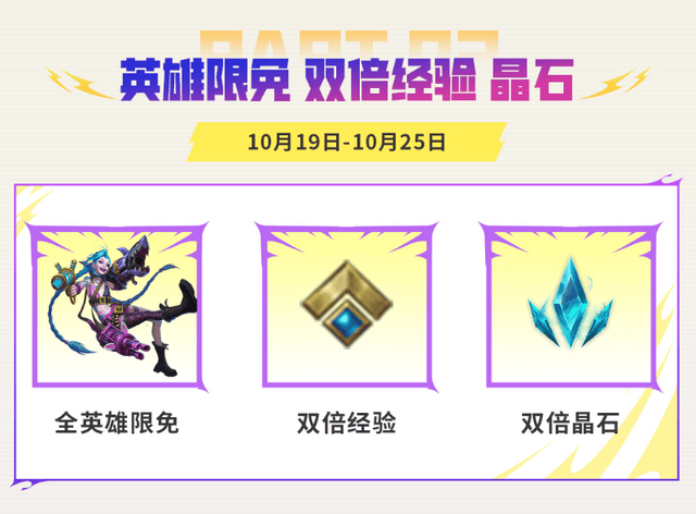 tyc44118太阳成产品图片