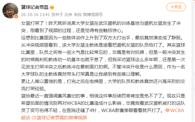 tyc44118太阳成图片展示