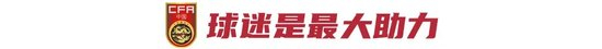 了解tyc44118太阳成