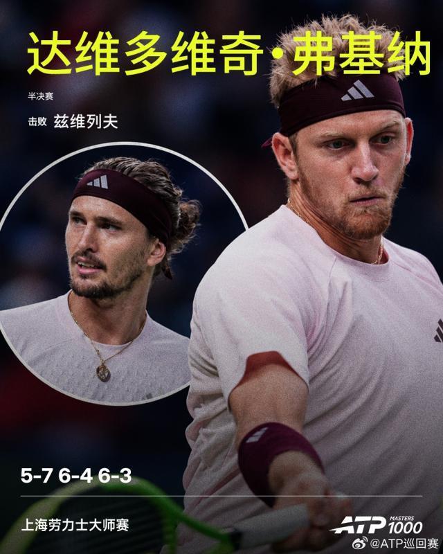 tyc44118太阳成图片展示