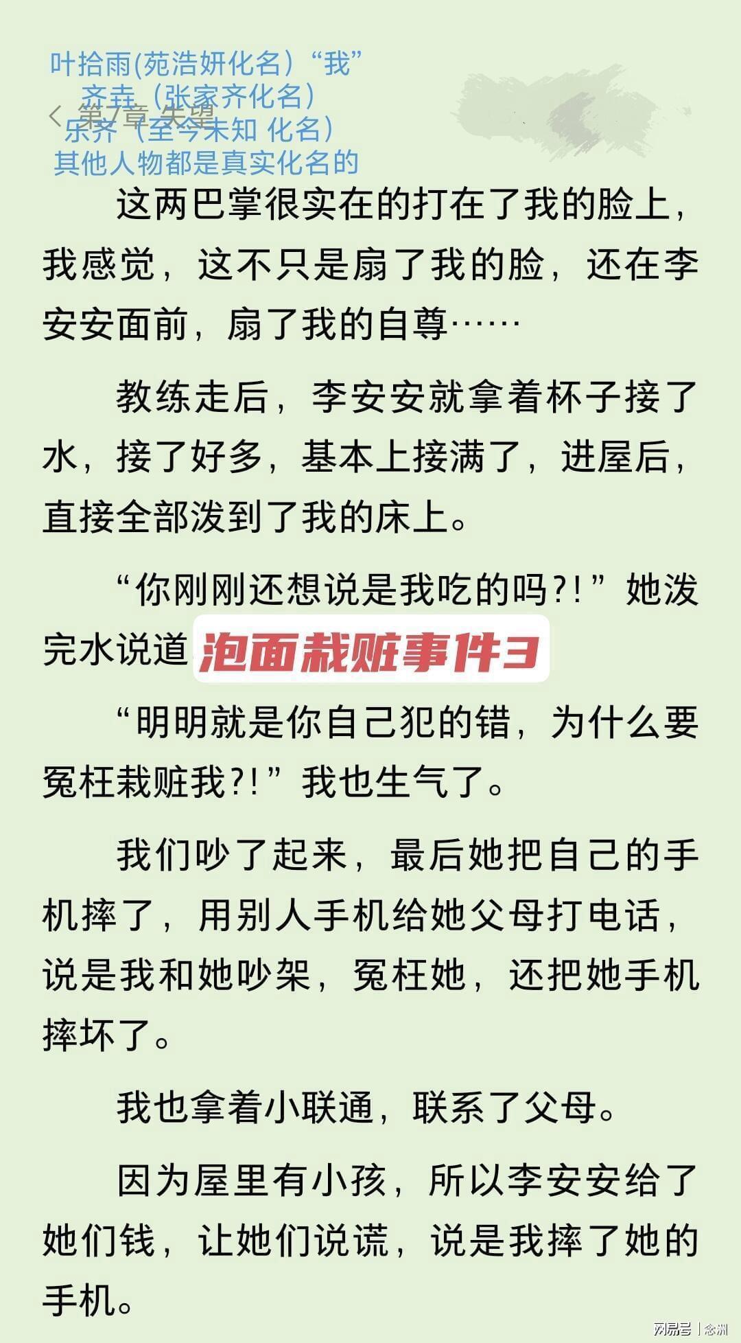tyc44118太阳成图片展示