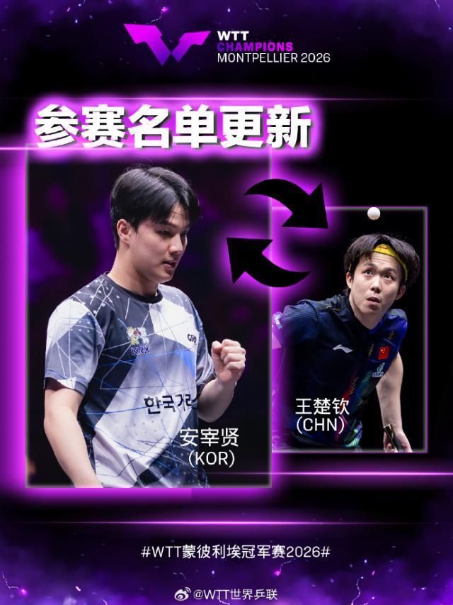 tyc44118太阳成详情图