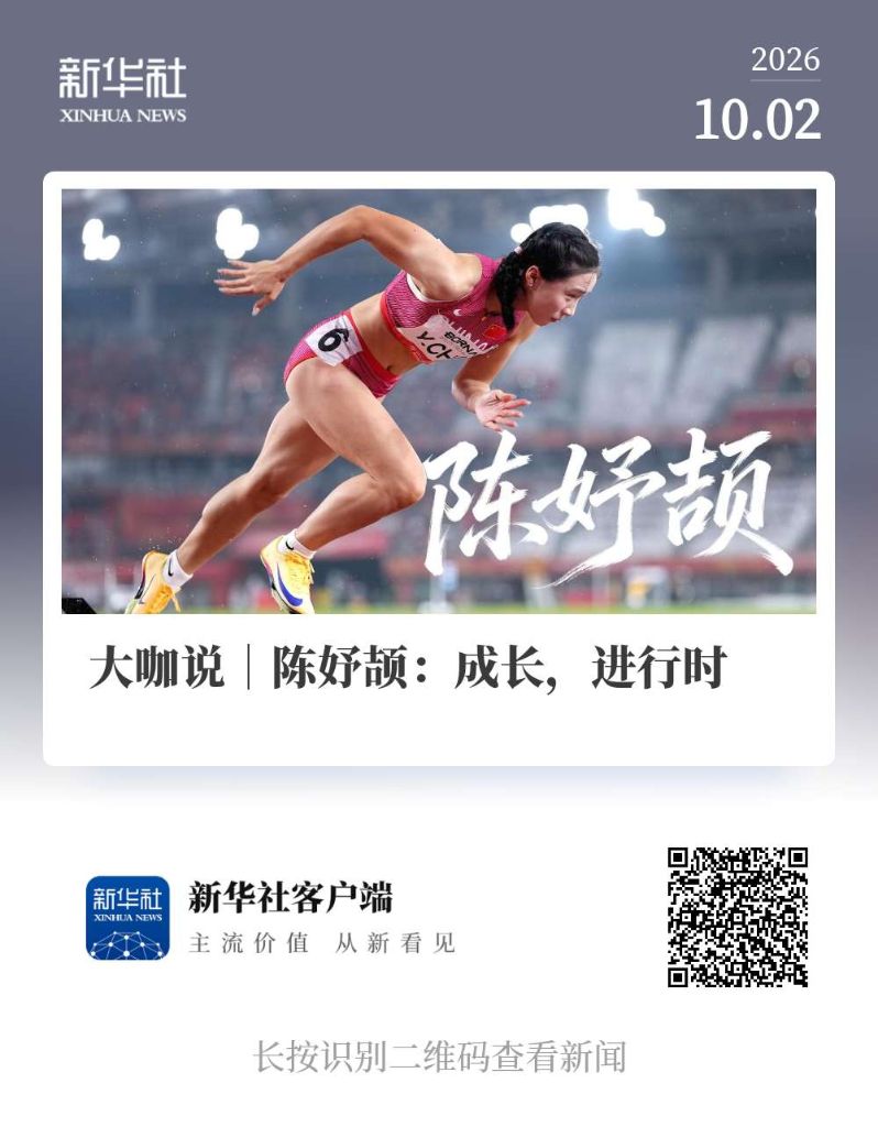 tyc44118太阳成产品图片