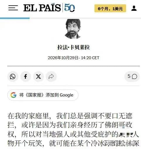 tyc44118太阳成详情图