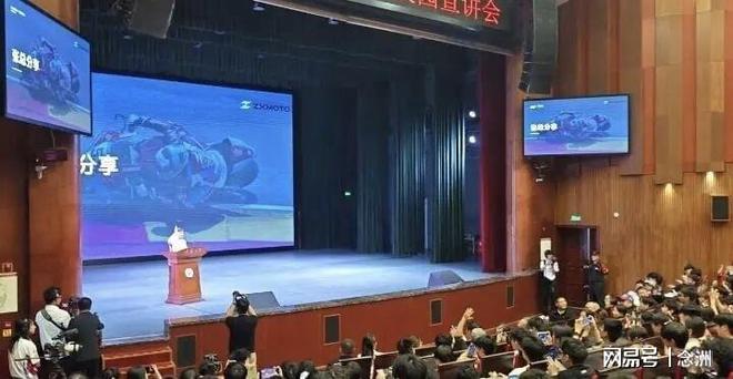tyc44118太阳成相关图片