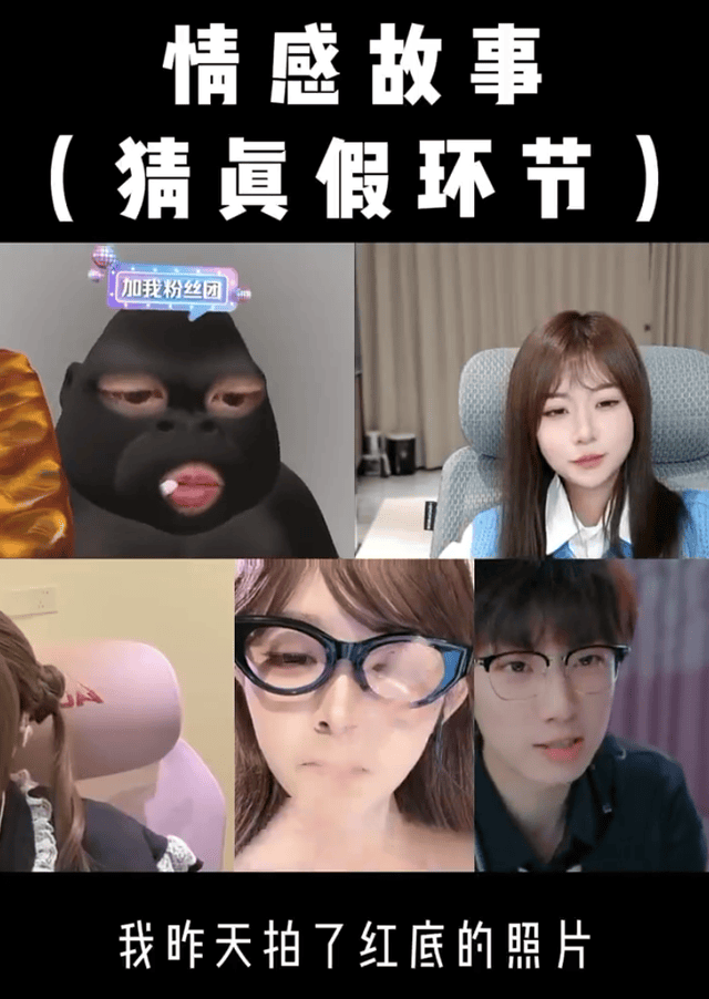 tyc44118太阳成展示图片