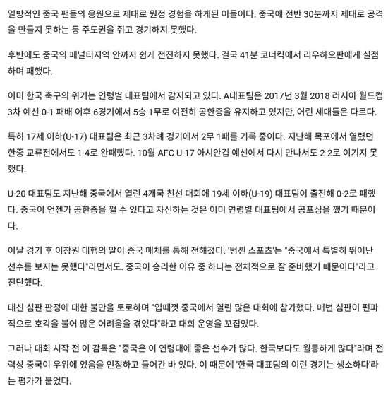 tyc44118太阳成详情图
