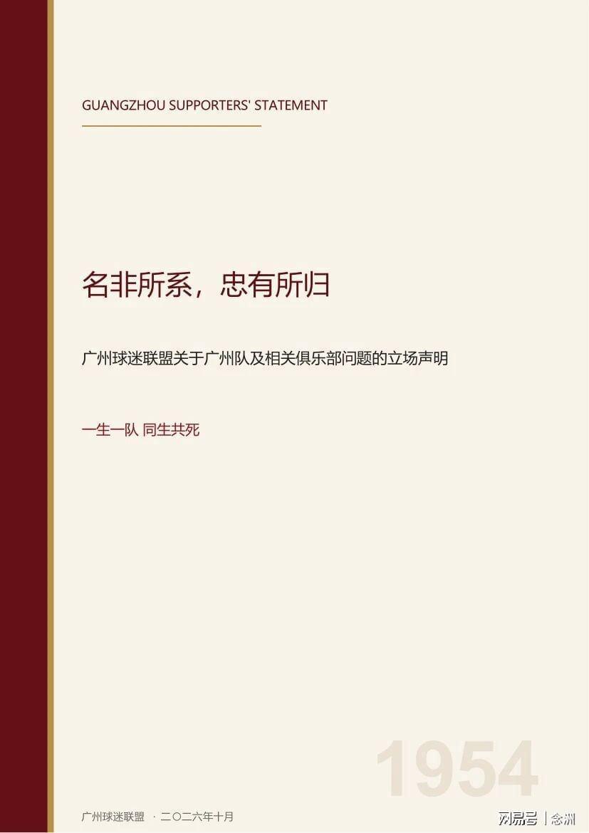 tyc44118太阳成相关图片