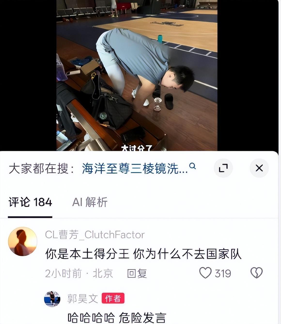 tyc44118太阳成案例展示