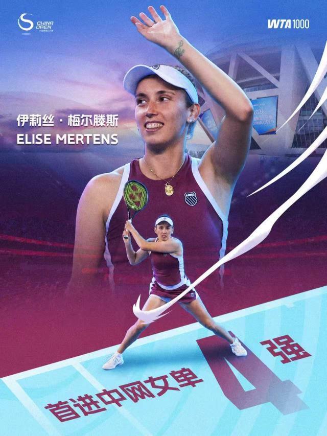 tyc44118太阳成介绍图片