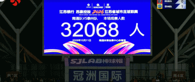 tyc44118太阳成详情图