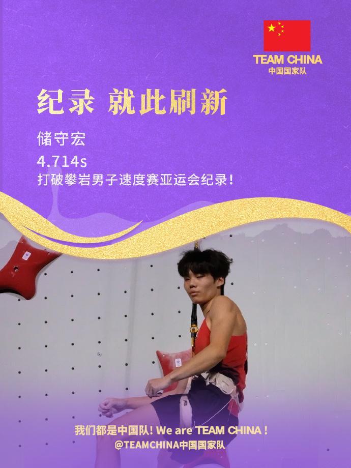 tyc44118太阳成展示图片