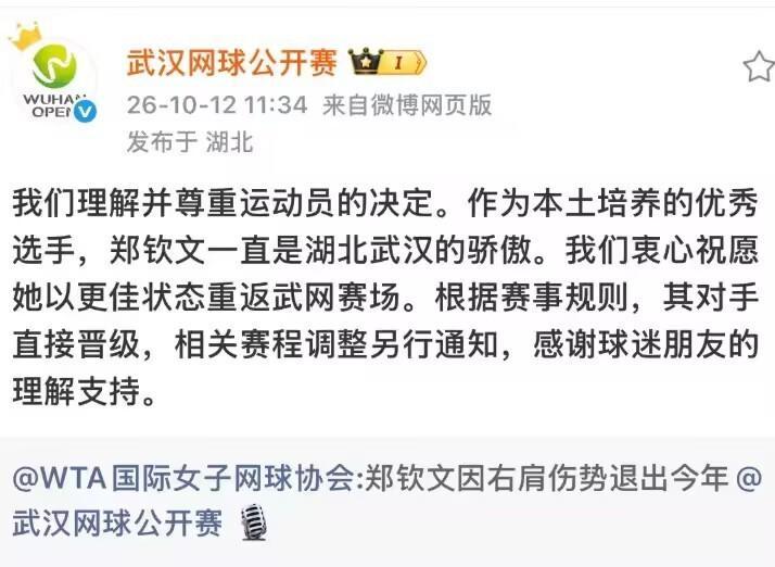 专业tyc44118太阳成服务