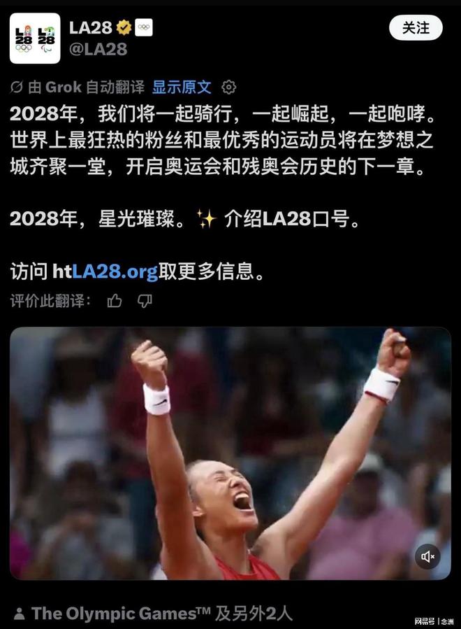 tyc44118太阳成相关图片