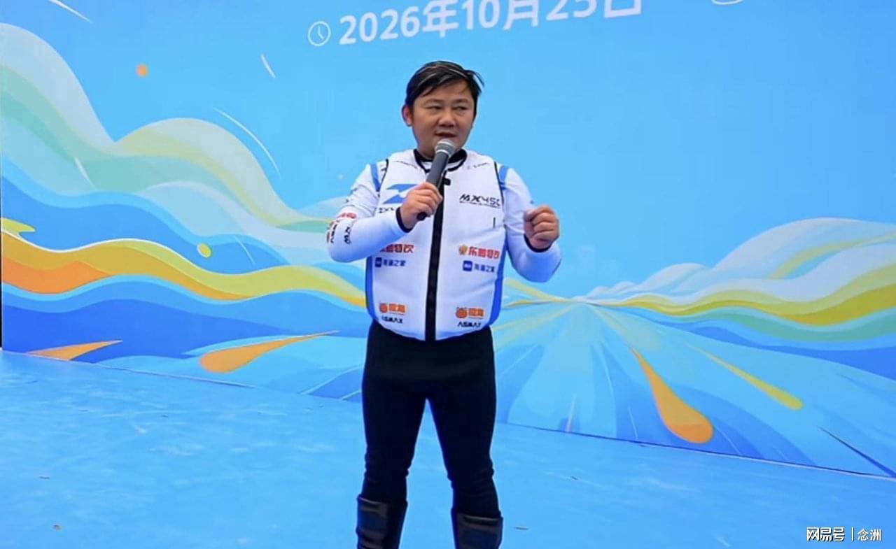 tyc44118太阳成相关图片