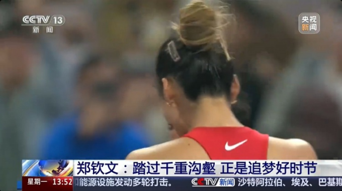 tyc44118太阳成相关图片