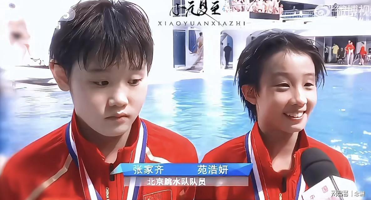 了解tyc44118太阳成