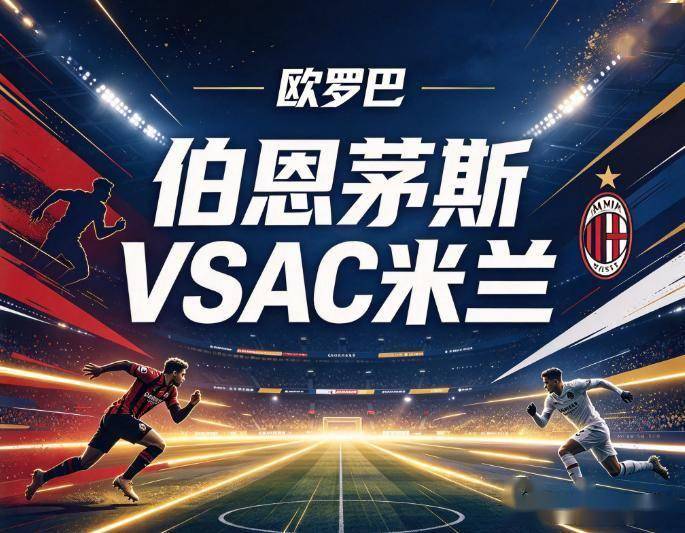 tyc44118太阳成展示图片