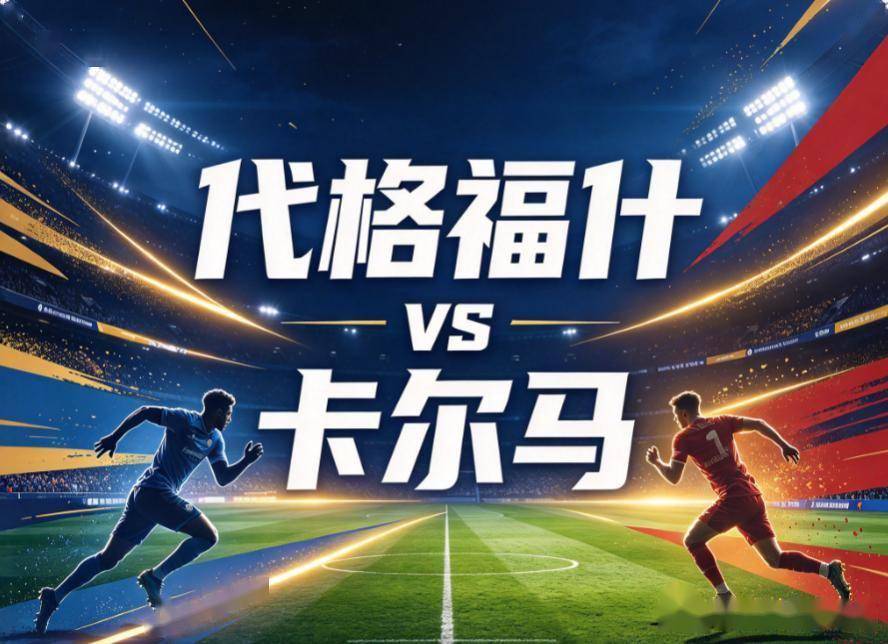 tyc44118太阳成案例展示