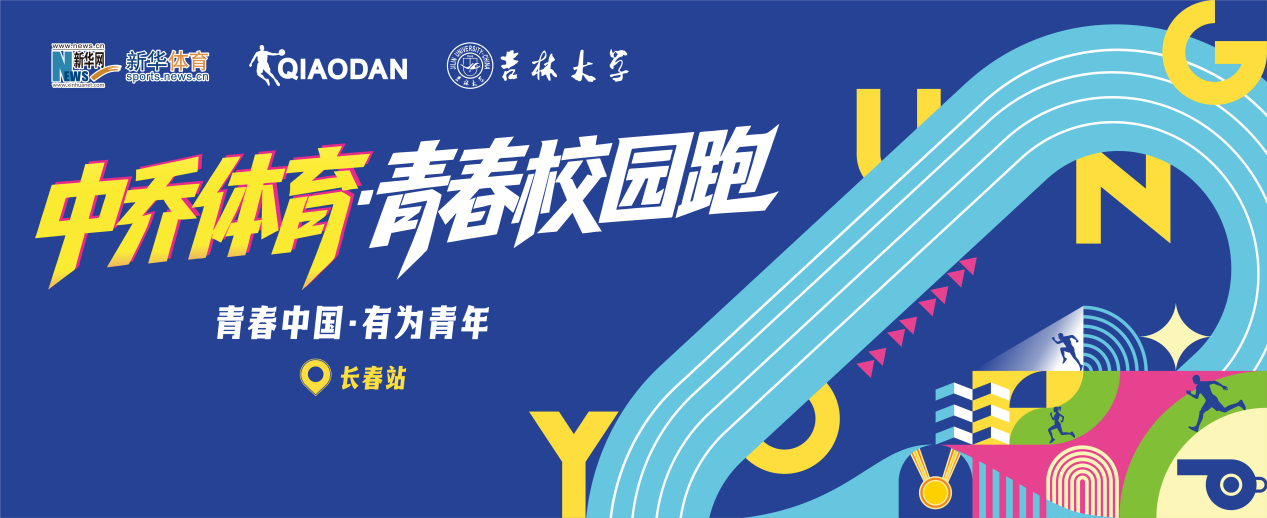 tyc44118太阳成案例展示