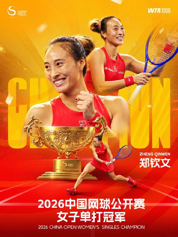 tyc44118太阳成相关图片