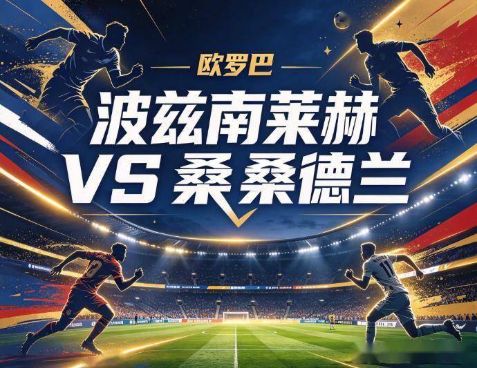 tyc44118太阳成图片展示